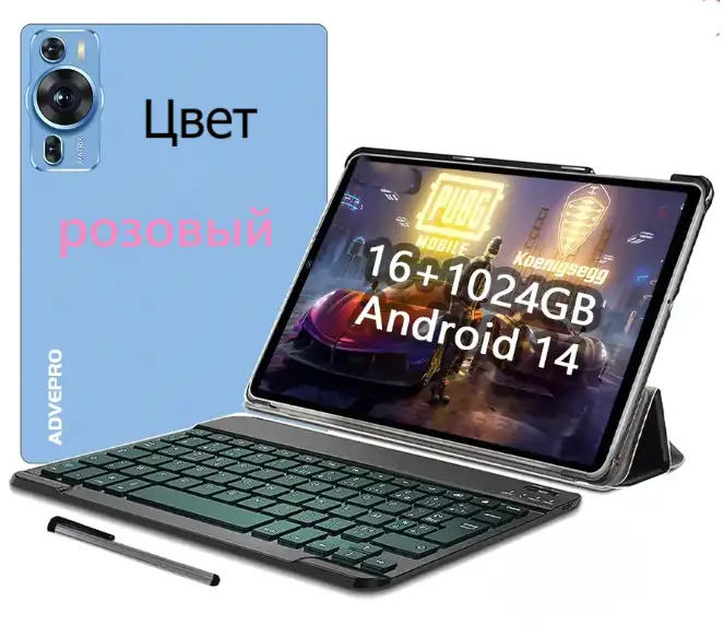 Продаю планшет Advepro с клавиатурой, фотография 2