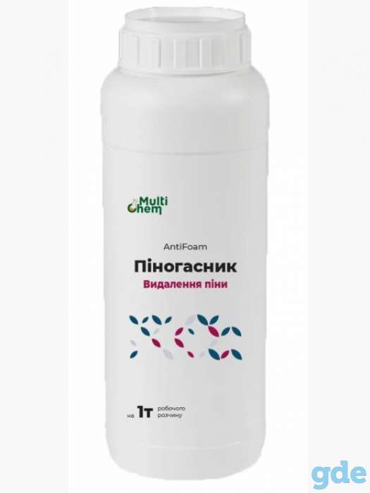 Піногасник AntiFoam. Пеногаситель, антивспениватель, антипена, фотография 2