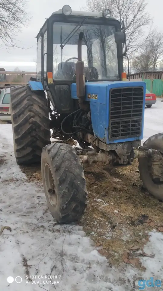 Продам трактор МТЗ 82, фотография 1