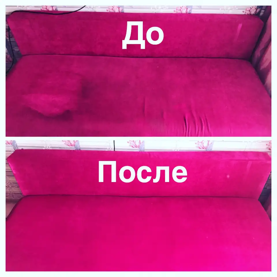 Клининг и химчистка мебели Полоцк и Новополоцк, фотография 3