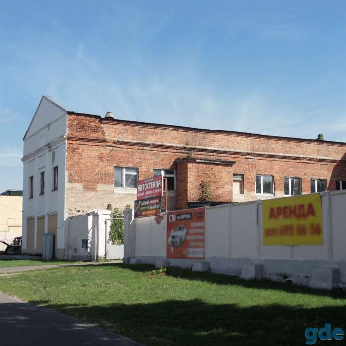 Здание в центре Гомеля Производственные площади завода АРЗ. Объект состоит из 14 помещений, фотография 3