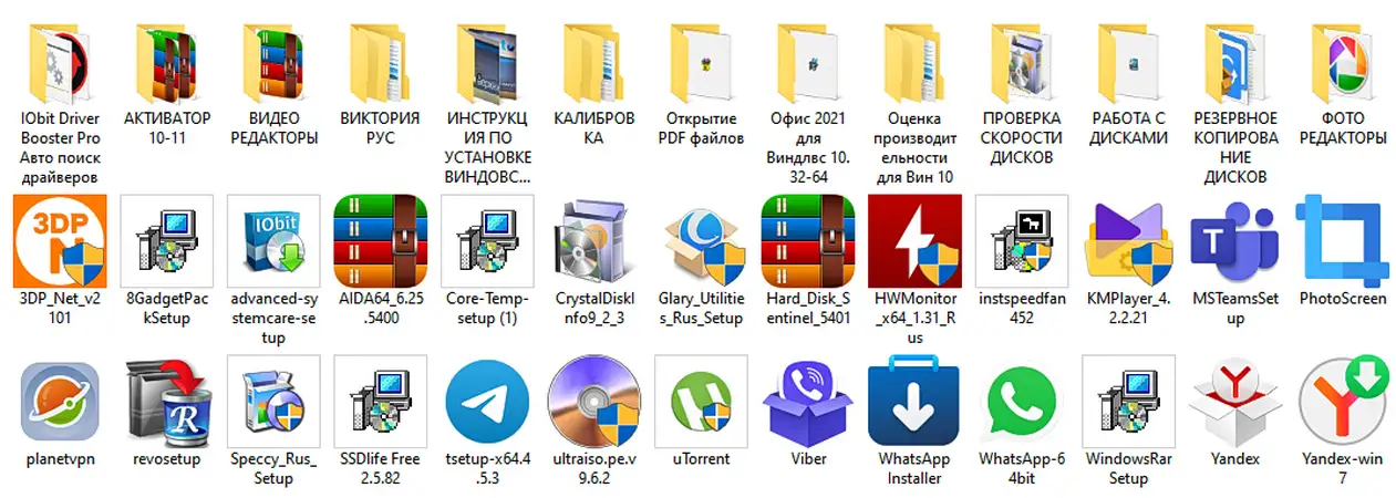 Загрузочная мульти флешка на все случаи с Виндовс 7.8.10.11., фотография 3