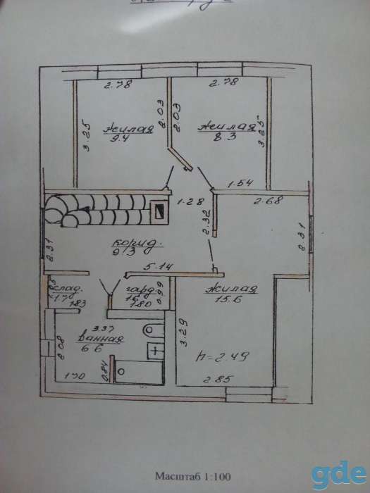 Продам дом, Пинковичи, ул. Ясная, д.22, фотография 4