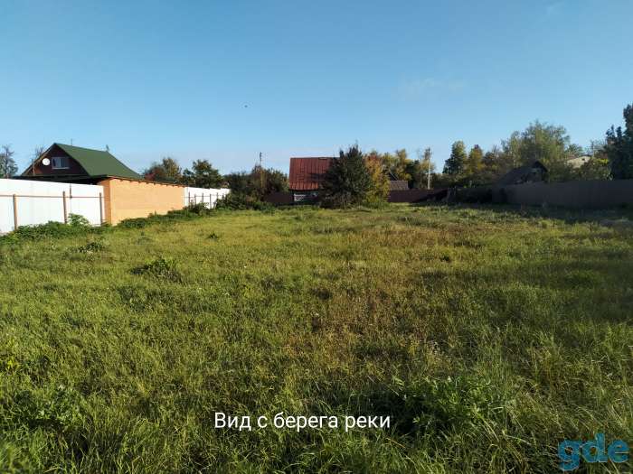 Участок на берегу реки Свислочь со всеми коммуникациями, фотография 5