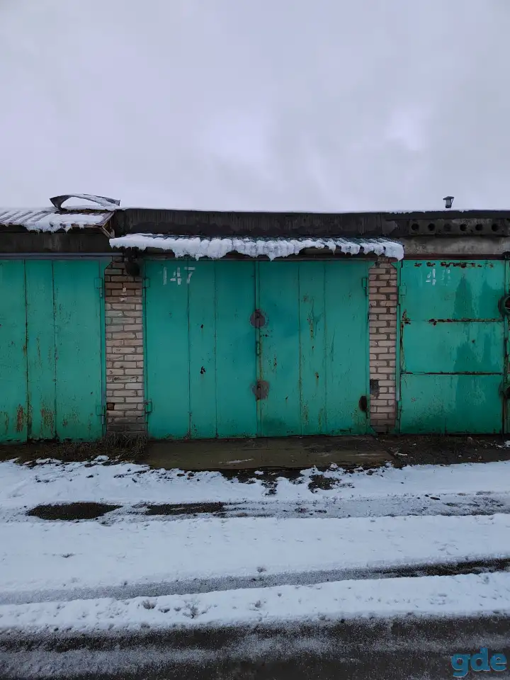 Гараж, Лепещинского176г147, фотография 2