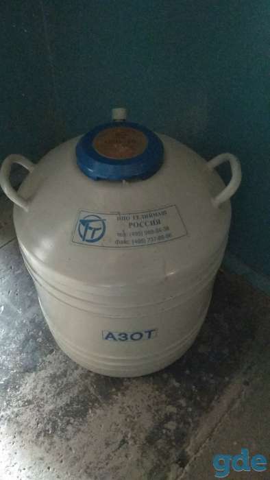 Продам сосуд дьюара СДП-20, фотография 1
