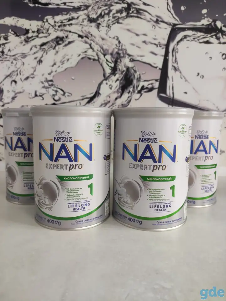 Детская смесь NAN EXPERTPRO кисломолочная, фотография 1