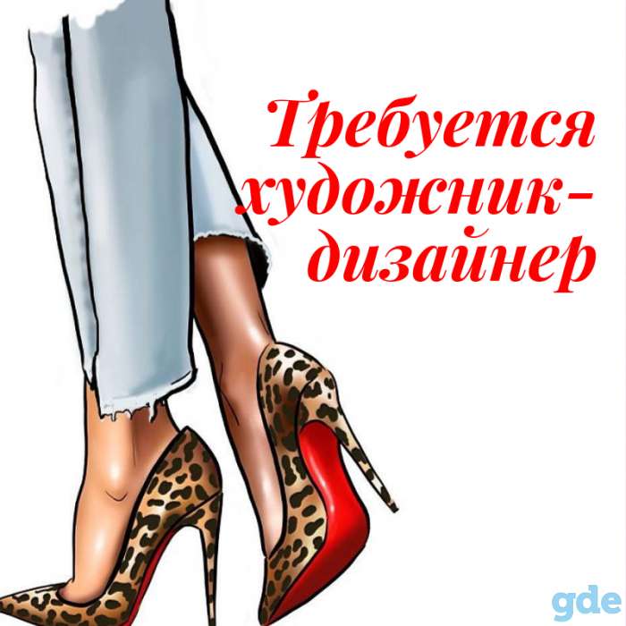 Сбор базы соискателей на любую должность. Быстро., фотография 1