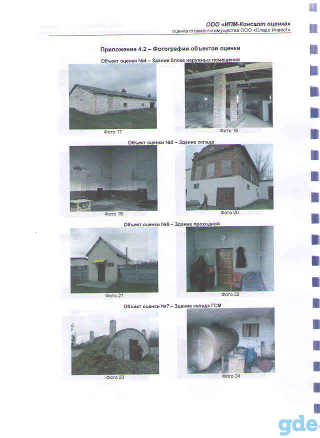 Продается комплекс производственных зданий Кобринский р-н, аг.Городец, фотография 3