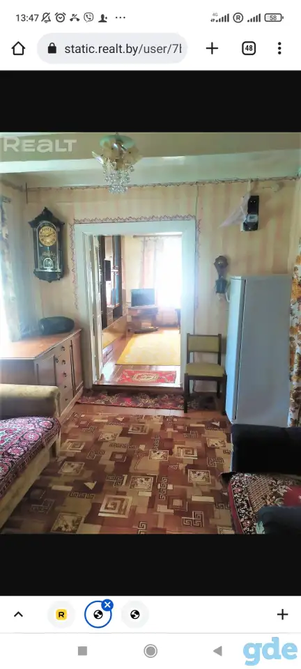 Краткосрочная аренда/продажа, Ул.Советская, фотография 3