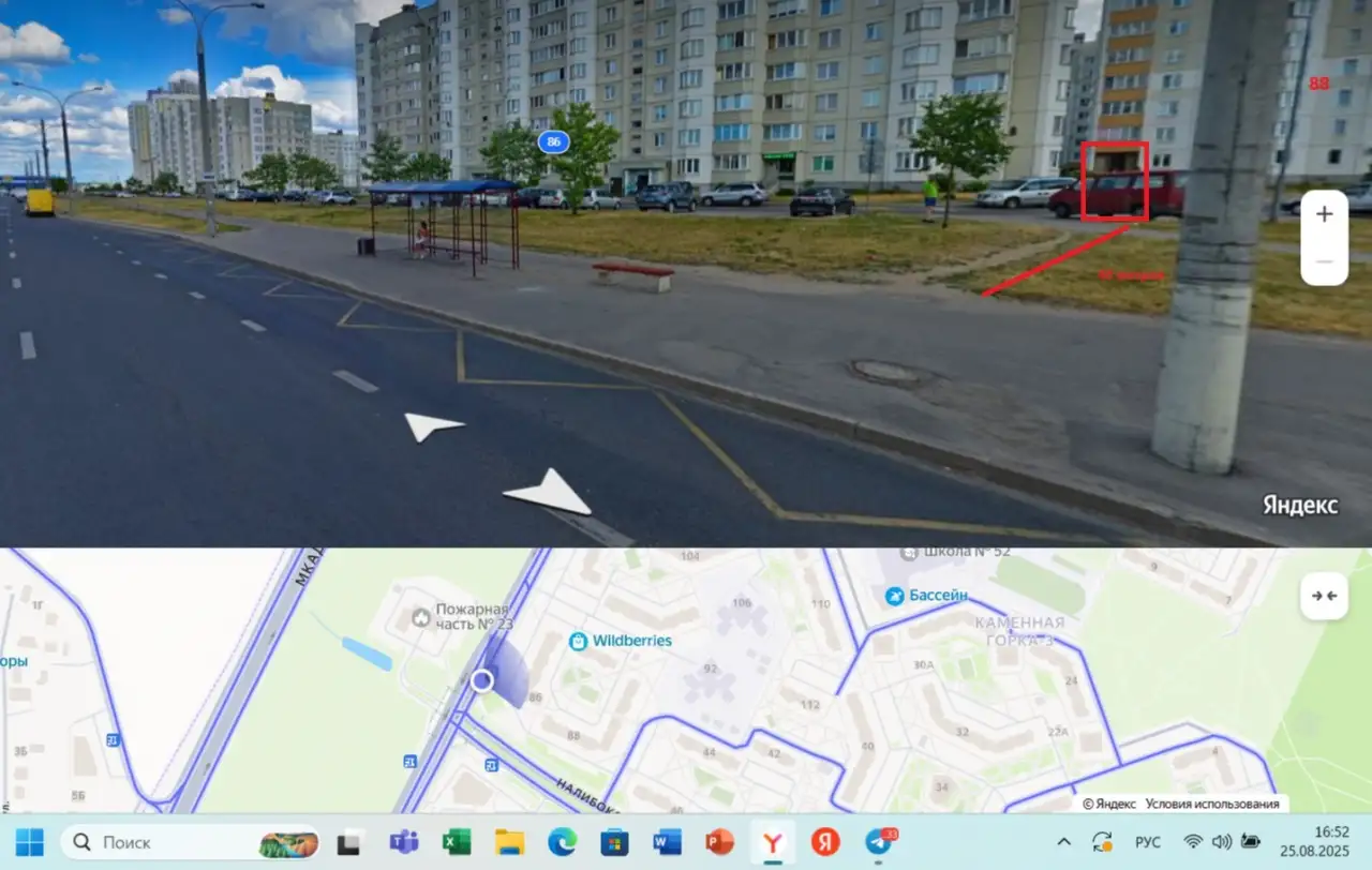 Сдам помещение/офис с отдельным входом в аренду 52,6м2 24/7, фотография 2