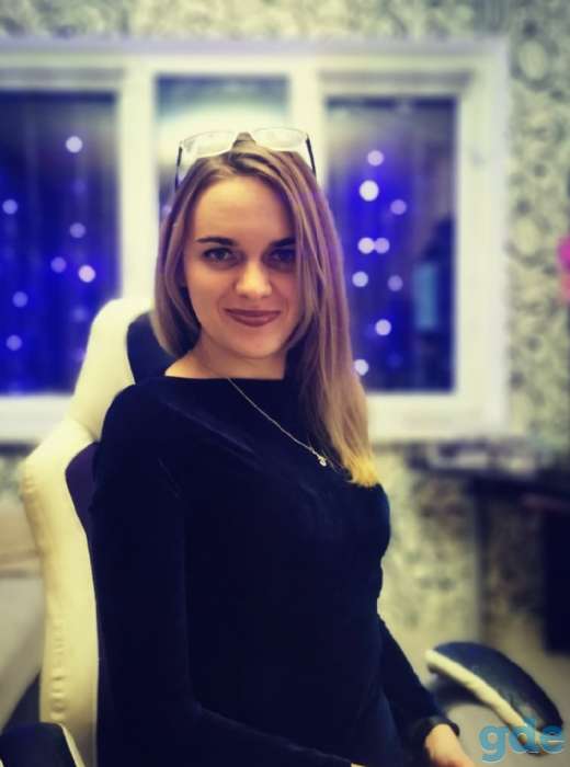 Репетитор по химии и биологии, фотография 1