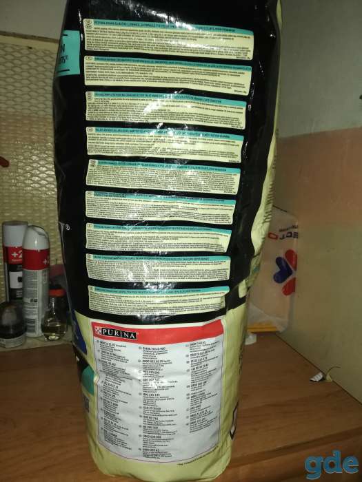 Продаю Корм для собак Purina Pro Plan, фотография 4