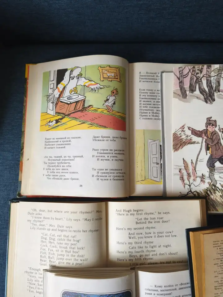 Книги для детей., фотография 4
