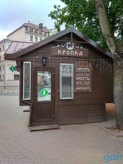 продажа павильона р-ром 4500х3990х3300 мм., фотография 3