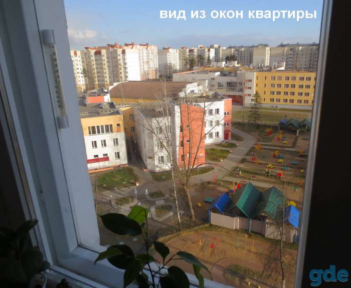 1-комнатная квартира в первомайском р-не, ул .Рогачевская,10, фотография 9