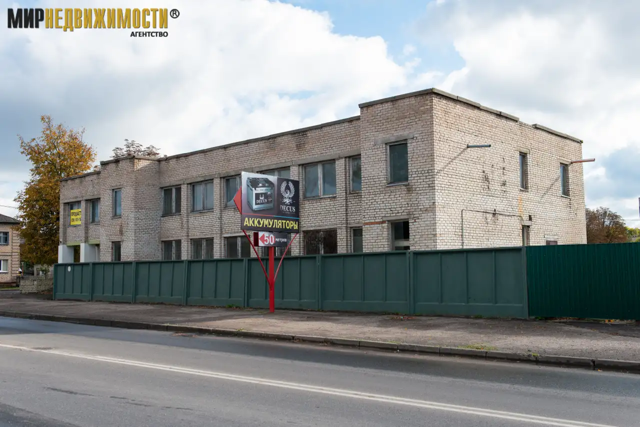 Продажа производственного комплекса в центре г.Барановичи, ул.Брестская д.73, с участком 1.54, фотография 3