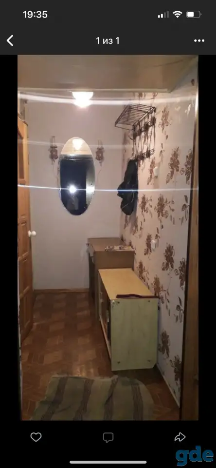Продажа 3-х комнатной квартиры, Курчатова 5А, фотография 4