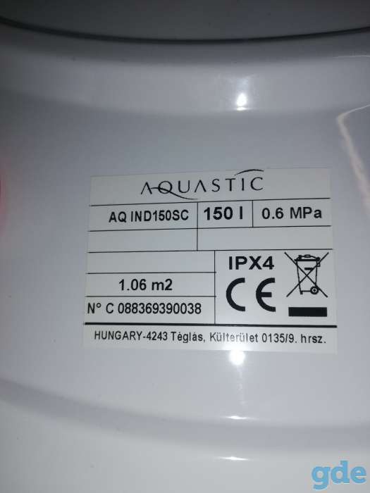 AQ 150 SC	150 л, напольный, фотография 2