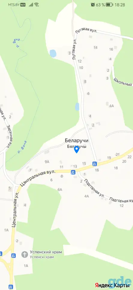 Продажа участка, Деревья Беларучи, фотография 3