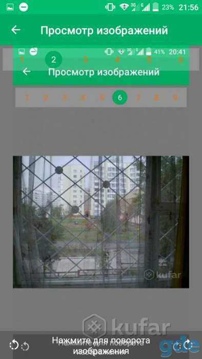 Квартира, ул мазурова 24, фотография 5