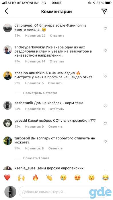 Сдам 2-комнатную квартиру. Березина, фотография 1