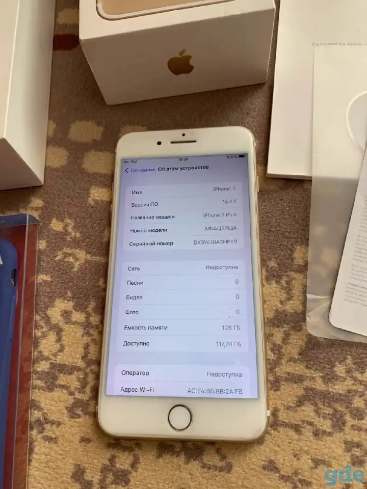 Apple iPhone 7 Plus 128Gb, фотография 2