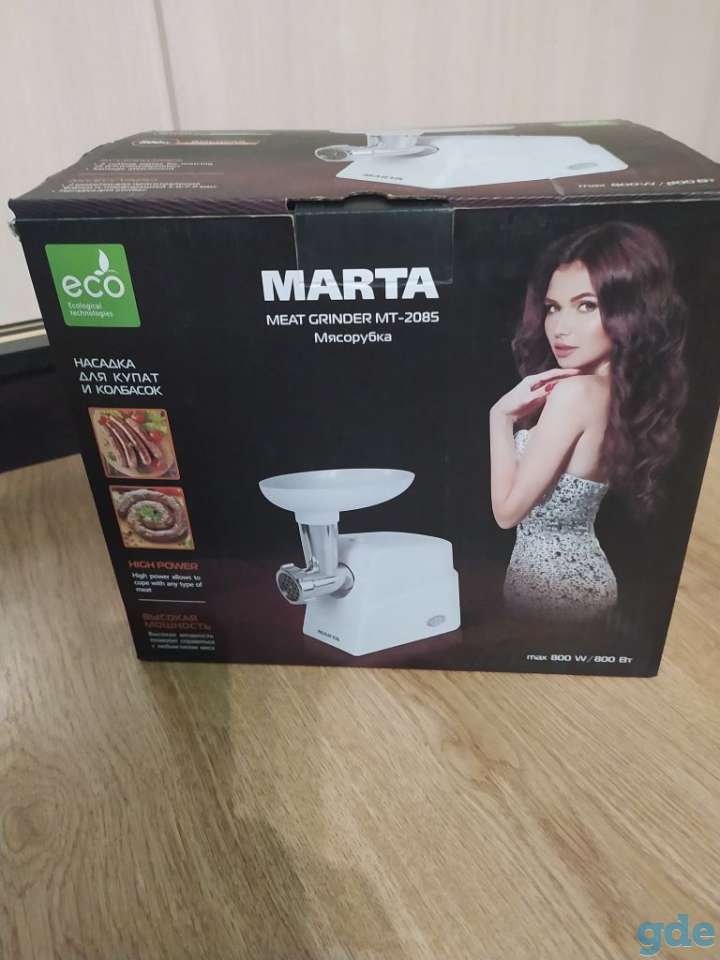 Продам, фотография 1
