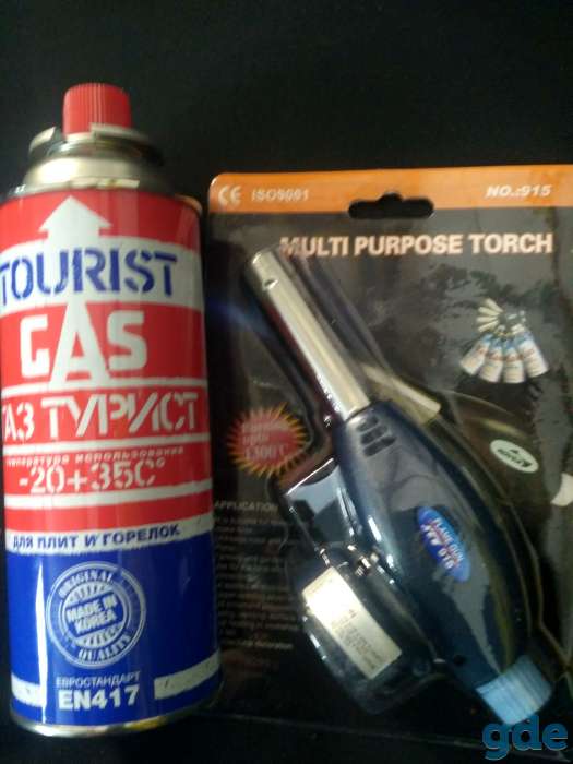 Газовая горелка с пьезоподжигом Multi Purpose Torch, 915, фотография 1