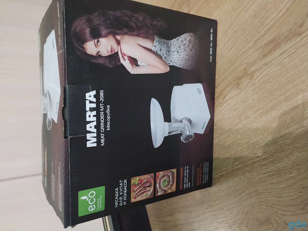 Продам элекромясорубку Марта новую, фотография 2