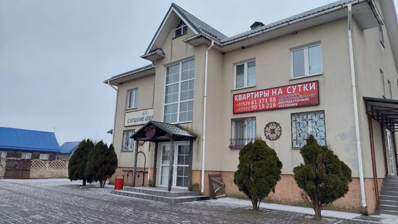 Дом гостиночного типа агрогородок Заполле в 2,5 км от Слуцка, фотография 5
