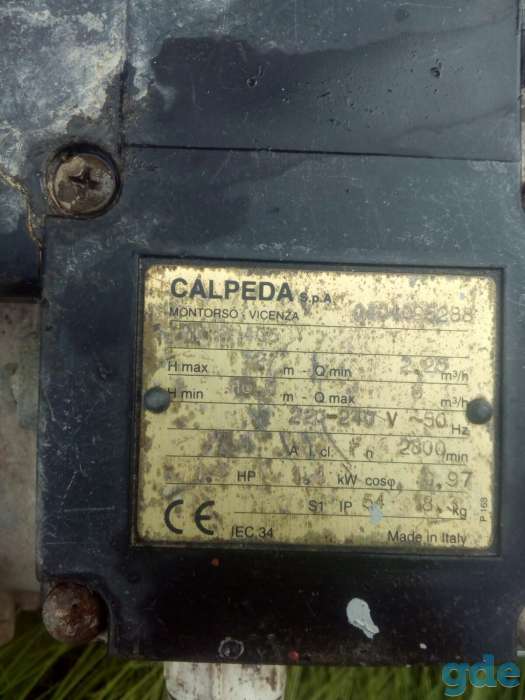 Насосы моноблочные многоступенчатые горизонтальные Calpeda MXH, фотография 1
