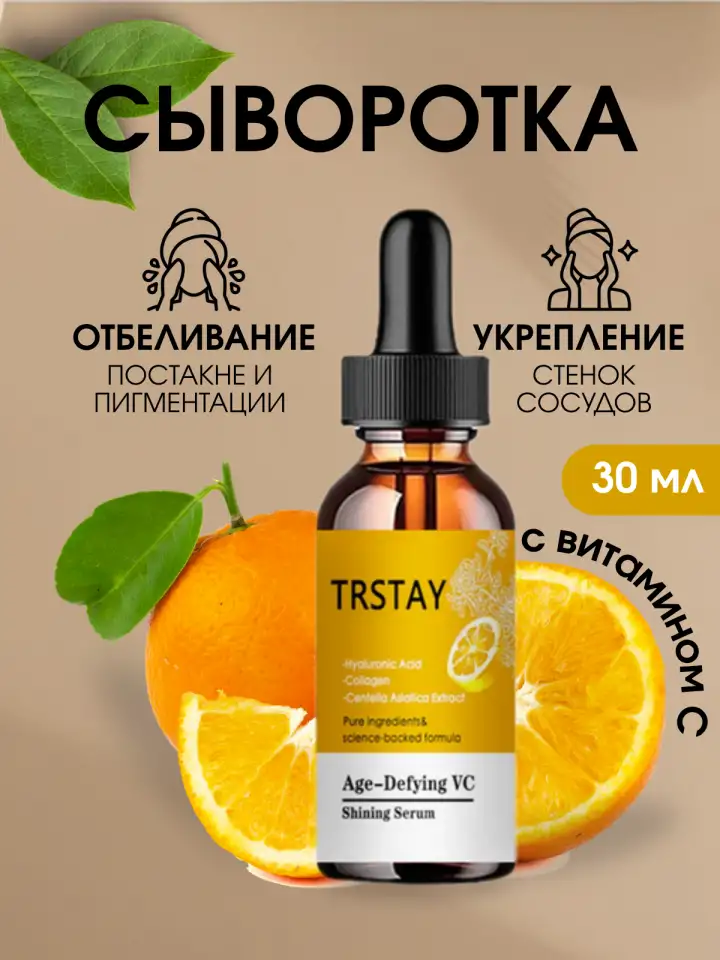 Инфографика для маркетплейсов WB/OZON, фотография 3