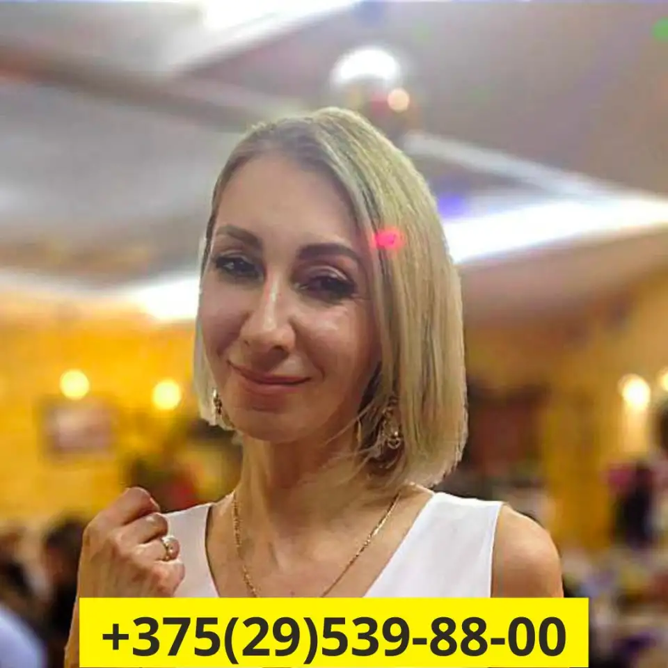 Ведущая свадьба Октябрьский, фотография 1