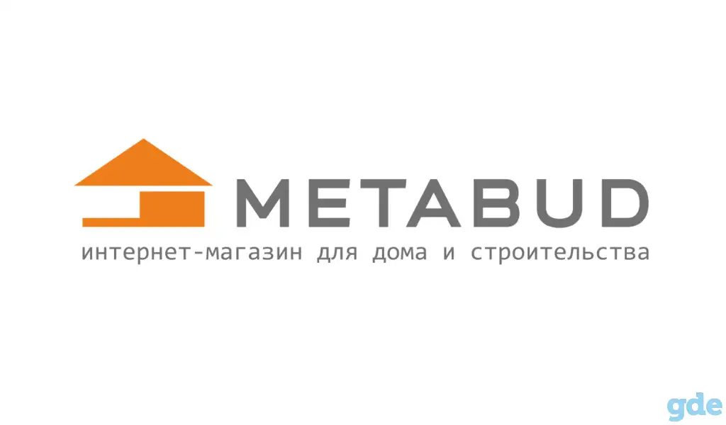 Метабуд – интернет-магазин для дома и строительства, фотография 1