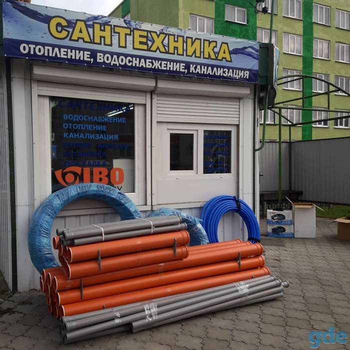 Бурение скважин, фотография 2