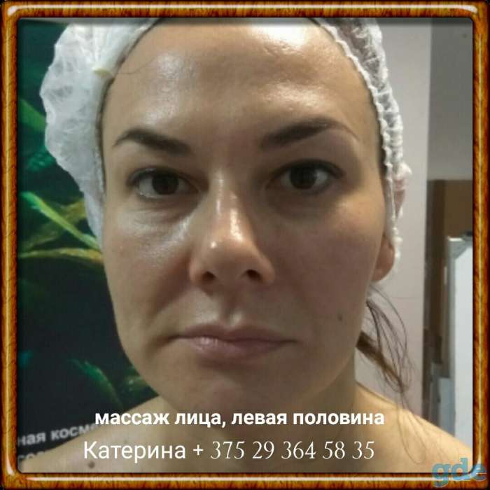 Массаж лица ул.Асаналиева Октябрьский рн, фотография 2