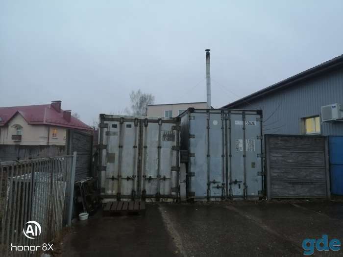 Продажа торгового помещения, Парковая 45, фотография 5