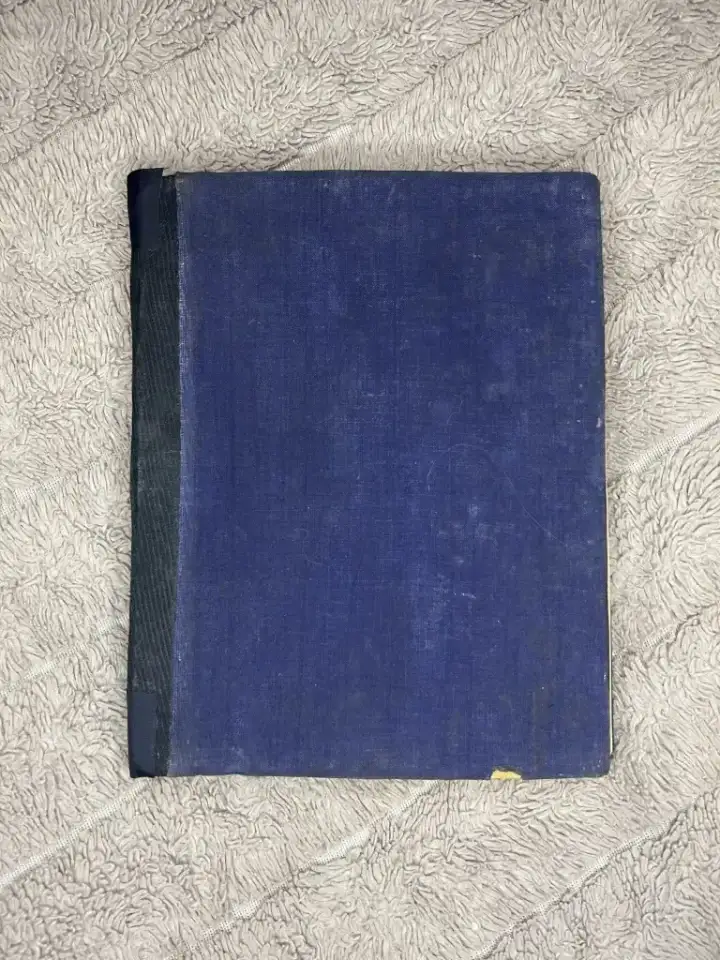 Книга Покровский Церковная археология 1916г, фотография 2