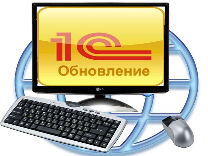 Автоматизация бизнеса на базе 1С Предприятие 7 8 , ЭСЧФ, УСН, формы ТТН., фотография 1
