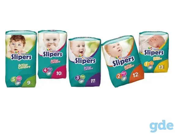 Подгузники для детей Predo Slipers оптом, фотография 1