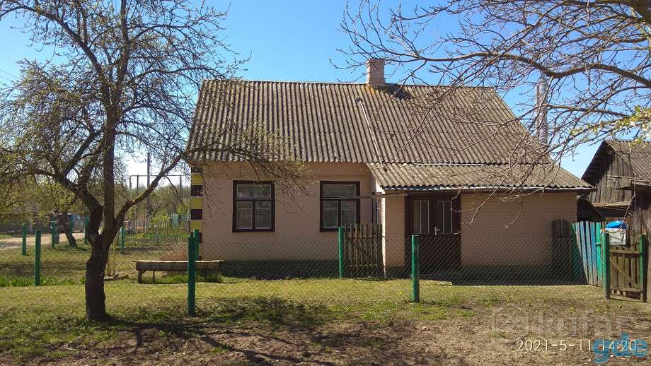 Продам дом., фотография 10