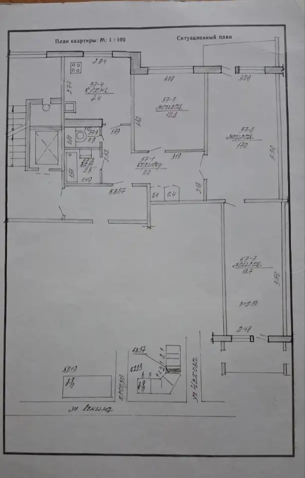 Продажа квартиры, фотография 1