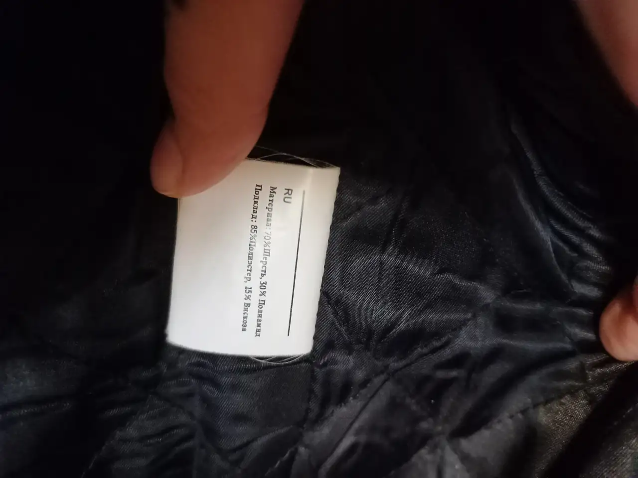 продам пальто, фотография 3