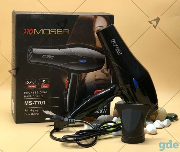 Фен Pro Moser (НОВЫЙ. ГАРАНТИЯ), фотография 2