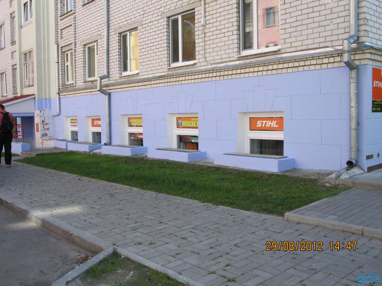 Аренда, ул. Мицкевича, 3,, фотография 2