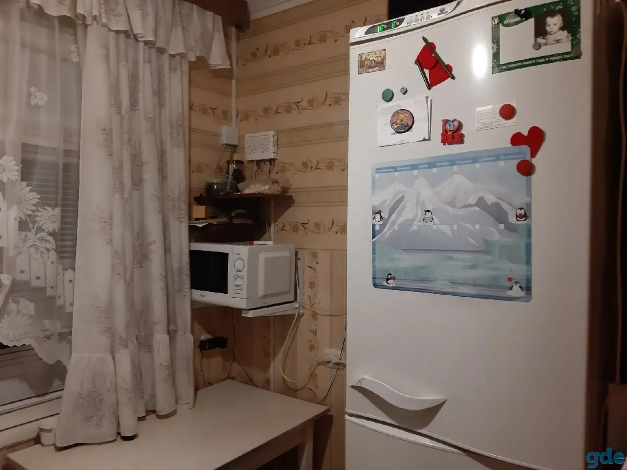Комната для заочников, фотография 1