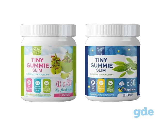 Сжигаем жир  минус 15 кг за 4 недели, фотография 3