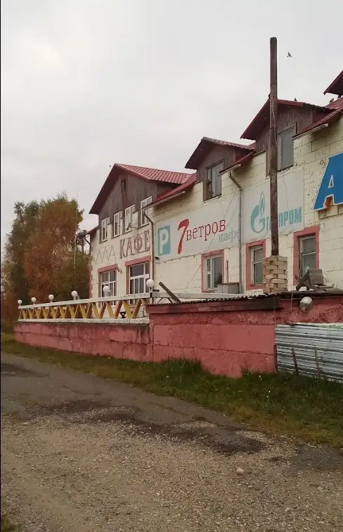 Уникальное предложение! Комплекс придорожного сервиса с АЗС кафе и автостоянкой рядом с трассой М1!, фотография 1