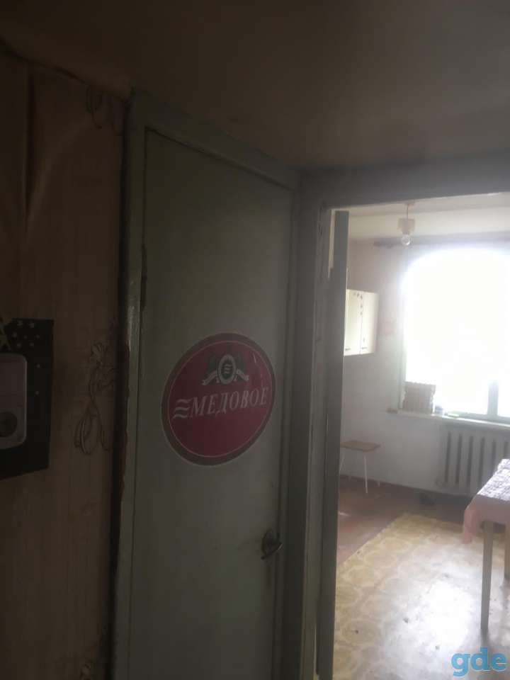 Продам 3-х комнатную квартиру г, Горки, фотография 2